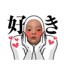 すぐるさんすたんぷ（個別スタンプ：19）