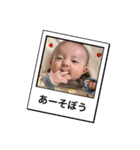 すぐるさんすたんぷ（個別スタンプ：20）