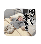 すぐるさんすたんぷ（個別スタンプ：21）