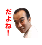 【祝結婚】ハヤミくんちょっといいかな～（個別スタンプ：7）
