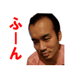 【祝結婚】ハヤミくんちょっといいかな～（個別スタンプ：8）