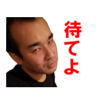 【祝結婚】ハヤミくんちょっといいかな～（個別スタンプ：11）