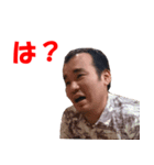 【祝結婚】ハヤミくんちょっといいかな～（個別スタンプ：12）
