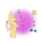 あにま！（個別スタンプ：4）