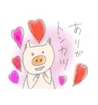 あにま！（個別スタンプ：7）