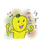 あにま！（個別スタンプ：15）