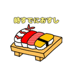 ダジャレアイサツ  2（個別スタンプ：38）