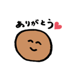 まるがおまんじゅう（個別スタンプ：2）
