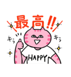 HAPPY猫ちゃん♪（個別スタンプ：32）