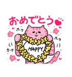 HAPPY猫ちゃん♪（個別スタンプ：33）