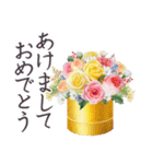 毎年使える 花束ブーケ年賀状✿大人上品お花（個別スタンプ：2）