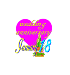 ♥️ポップUP♥️結婚記念日1月16～31日（個別スタンプ：3）