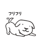 ダジャレ犬タロー（個別スタンプ：12）