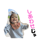 さくのすけスタンプ（ちょんまげver.）（個別スタンプ：5）