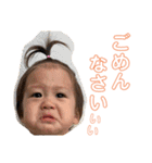 さくのすけスタンプ（ちょんまげver.）（個別スタンプ：15）