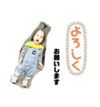 さくのすけスタンプ（ちょんまげver.）（個別スタンプ：20）
