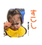 さくのすけスタンプ（ちょんまげver.）（個別スタンプ：21）
