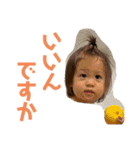 さくのすけスタンプ（ちょんまげver.）（個別スタンプ：22）