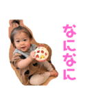 さくのすけスタンプ（ちょんまげver.）（個別スタンプ：23）