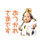 さくのすけスタンプ（ちょんまげver.）（個別スタンプ：35）