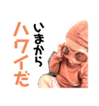 さくのすけスタンプ（ちょんまげver.）（個別スタンプ：38）
