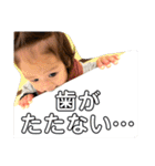 さくのすけスタンプ（ちょんまげver.）（個別スタンプ：39）