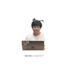 体験の日常2️⃣（個別スタンプ：6）