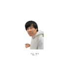 体験の日常2️⃣（個別スタンプ：7）