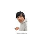 体験の日常2️⃣（個別スタンプ：8）