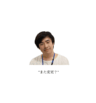 体験の日常2️⃣（個別スタンプ：9）
