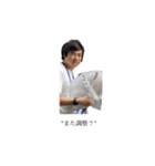 体験の日常2️⃣（個別スタンプ：10）
