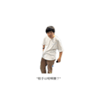 体験の日常2️⃣（個別スタンプ：11）