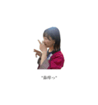 体験の日常2️⃣（個別スタンプ：13）
