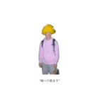 体験の日常2️⃣（個別スタンプ：18）