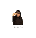 体験の日常2️⃣（個別スタンプ：31）