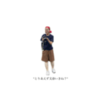 体験の日常2️⃣（個別スタンプ：36）