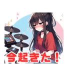 ドラム少女（個別スタンプ：2）