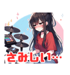 ドラム少女（個別スタンプ：10）