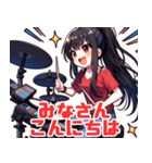 ドラム少女（個別スタンプ：15）