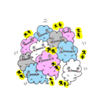 感謝を伝えるけむりくん（個別スタンプ：2）