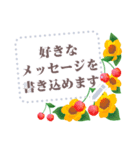 書き込める♥ボタニカル♥花束フレーム（個別スタンプ：5）
