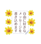 書き込める♥ボタニカル♥花束フレーム（個別スタンプ：10）