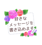 書き込める♥ボタニカル♥花束フレーム（個別スタンプ：11）
