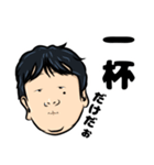 熊谷さんと愉快な仲間たち【第8段】（個別スタンプ：3）