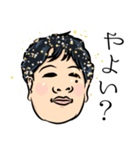 熊谷さんと愉快な仲間たち【第8段】（個別スタンプ：5）