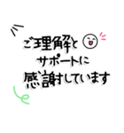 丁寧に感謝の気持ちを心から伝えます2（個別スタンプ：15）