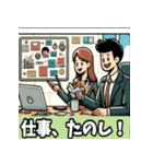 オフィス絵文字（個別スタンプ：12）