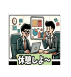 オフィス絵文字（個別スタンプ：13）