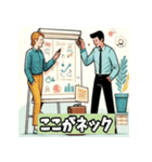 オフィス絵文字（個別スタンプ：31）