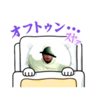 かわさんクソコラスタン部4.2Z（個別スタンプ：14）